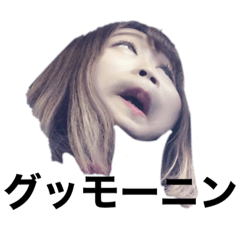 [LINEスタンプ] yu_fu