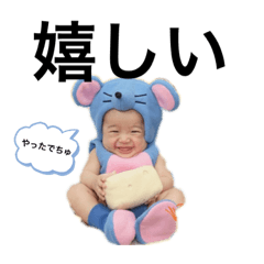 [LINEスタンプ] そら君 その3