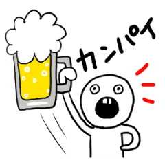 [LINEスタンプ] ムボー―②