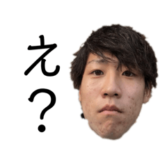 [LINEスタンプ] ゆうじんの汎用性高めスタンプ