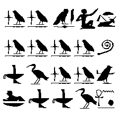 [LINEスタンプ] エジプト象形文字風スタンプ Ver2の画像（メイン）