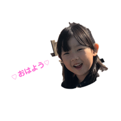 [LINEスタンプ] ryry1