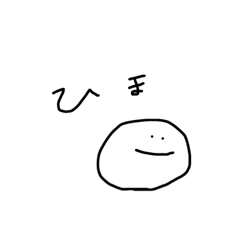 [LINEスタンプ] 気力のない奴ら