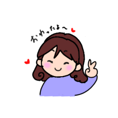 [LINEスタンプ] 病院（通院編）