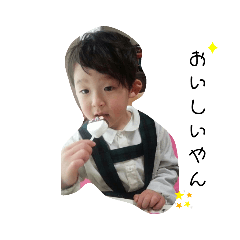 [LINEスタンプ] Otiai hayato3