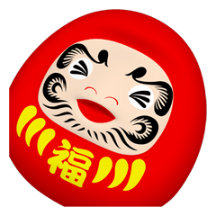 [LINEスタンプ] 応援達磨2の画像（メイン）