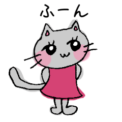 [LINEスタンプ] 気まぐれ猫のみー子さんの画像（メイン）
