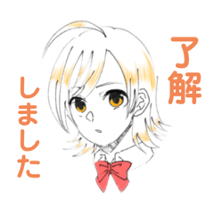 [LINEスタンプ] アホ毛と片目と愉快な仲間