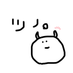 [LINEスタンプ] ににに星人☺︎4