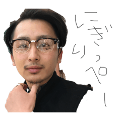 [LINEスタンプ] こうきの日常会話