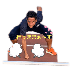 [LINEスタンプ] 僕の仲間たちです。