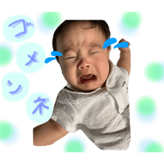 [LINEスタンプ] りょうへい スタンプ