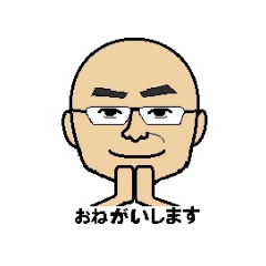 [LINEスタンプ] でんきやさんです