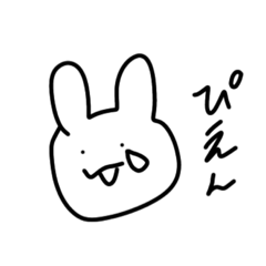 [LINEスタンプ] バカアニマル