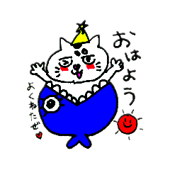 [LINEスタンプ] おれっち、ぶぅぴー