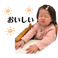 [LINEスタンプ] あなたの成長とともに