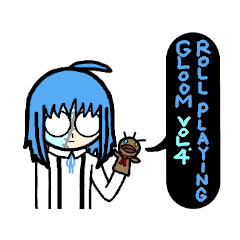 [LINEスタンプ] Roll Playing Gloom Vol.4 By 光の虹