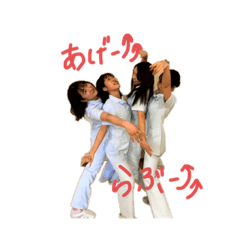 [LINEスタンプ] マイメンディ