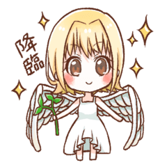 [LINEスタンプ] アネラの♡表情スタンプ♡