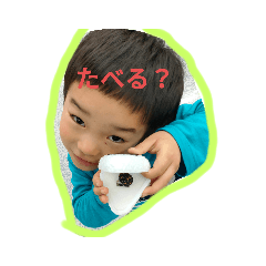 [LINEスタンプ] わたしのだいすけ②