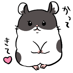 [LINEスタンプ] パンダハムスター