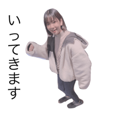 [LINEスタンプ] あたしのラブストーリー