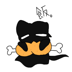 [LINEスタンプ] へら猫の画像（メイン）