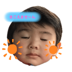 [LINEスタンプ] ぼくみはる
