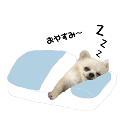 [LINEスタンプ] エルくんスタンプ③