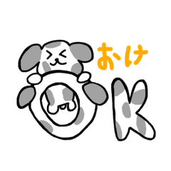 [LINEスタンプ] うさぎのるなぴー