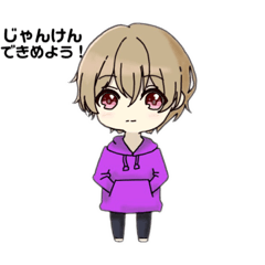 [LINEスタンプ] 日 常 会 話