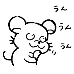 [LINEスタンプ] ひげあるねずみ（日常）