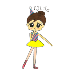 [LINEスタンプ] トゥーちゃん