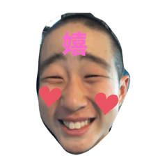 [LINEスタンプ] haruya0817