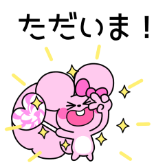 [LINEスタンプ] ふっくら耳のリス、パンキ