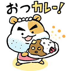 [LINEスタンプ] 昭和のハム大将【死語＆ダジャレ】