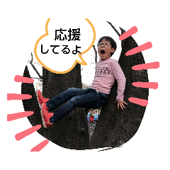 [LINEスタンプ] kawafamilyいっちゃん、まるちゃん