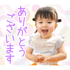 [LINEスタンプ] いけいけRINOちゃん2