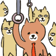 [LINEスタンプ] たぶん犬か猫