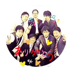 [LINEスタンプ] レペゼンうちゅう