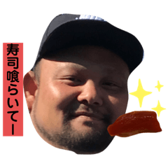 [LINEスタンプ] 愉快なCBU 〜鮨編〜