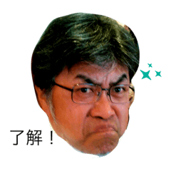 [LINEスタンプ] キンタの大暴言
