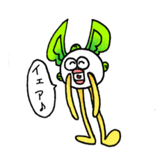 [LINEスタンプ] インフィニティ一フェアリーすたんぷ