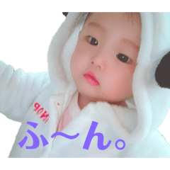 [LINEスタンプ] 羽蘭ちゃん2