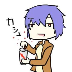 [LINEスタンプ] 限界専門生！夏希ちゃん