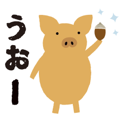 [LINEスタンプ] 鶏肋印 参 ピギー・スモールズのはなし