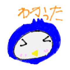 [LINEスタンプ] なつめのスタンプ1