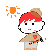 [LINEスタンプ] がんもちゃん♥2