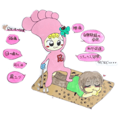 [LINEスタンプ] cocoaちゃんスタンプ