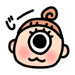 [LINEスタンプ] ひとつめ・単眼ちゃん